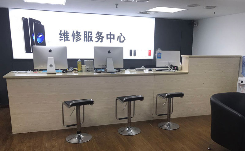 上海长宁区宁波iphone售后服务维修中心（iphone17屏幕碎了多少钱）